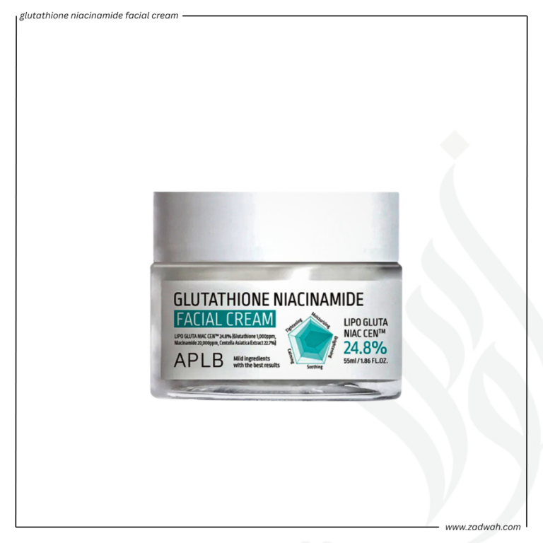 zadwah - aplb - glutathione niacinamide facial cream n