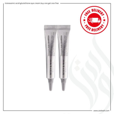 zadwah - mary & may - tranexamic acid+glutathione eye cream buy one get one free n
