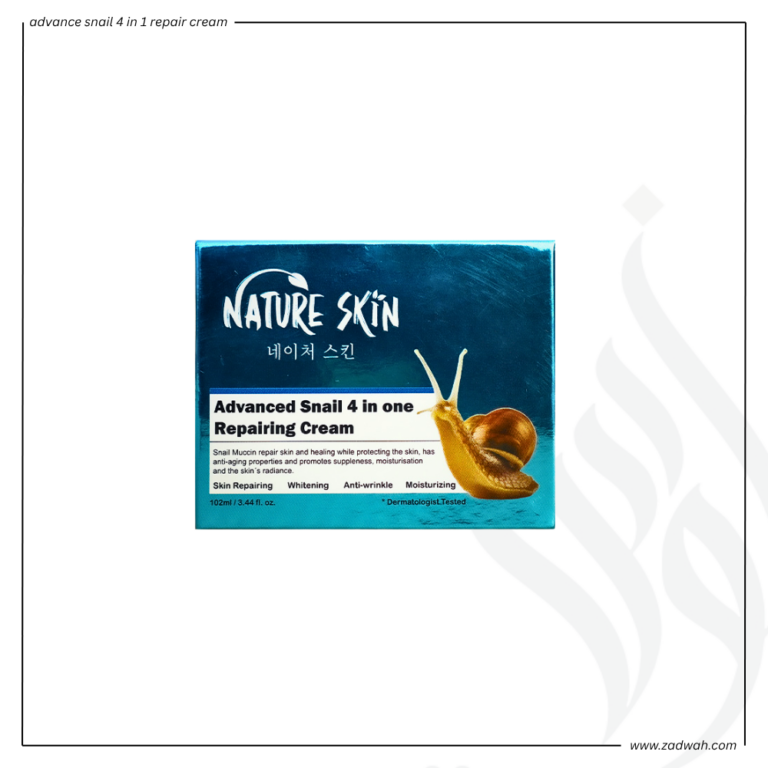zadwah - nature skin - advance snail 4 in 1 repair cream n