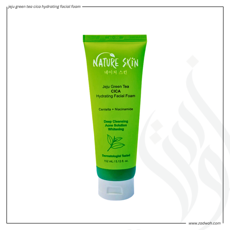 zadwah - nature skin - jeju green tea cica hydrating facial foam n