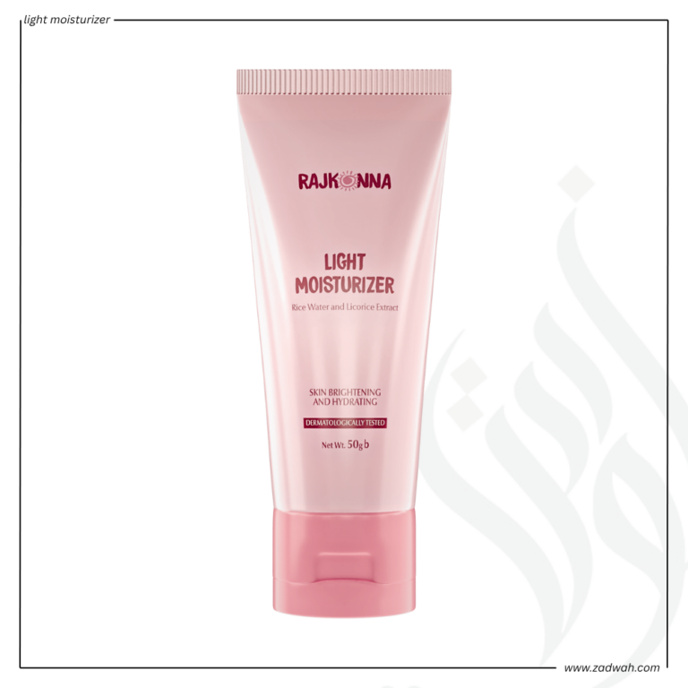 zadwah - rajkonna - light moisturizer n
