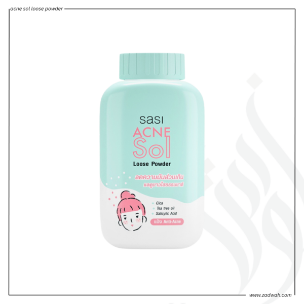 zadwah - sasi - acne sol loose powder n