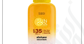 zadwah - sasi - sun cool loose powder n