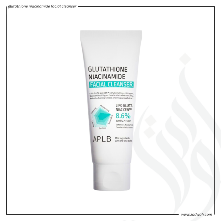 zadwah - aplb - glutathione niacinamide facial cleanser n