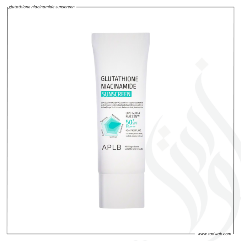 zadwah - aplb - glutathione niacinamide sunscreen n
