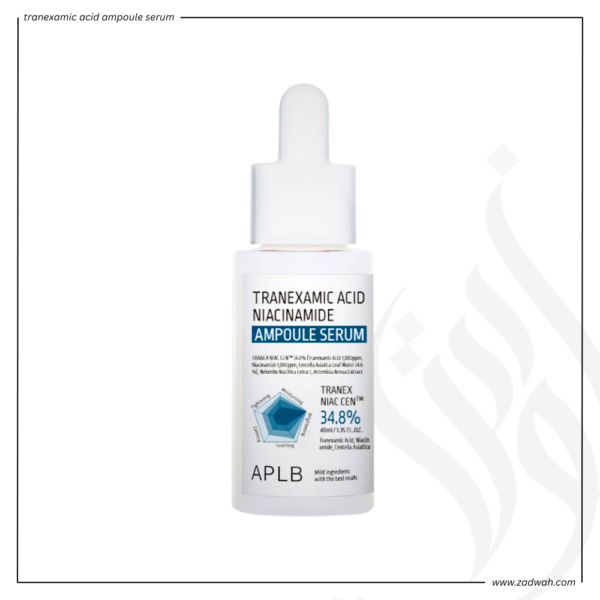 zadwah - aplb - tranexamic acid ampoule serum n