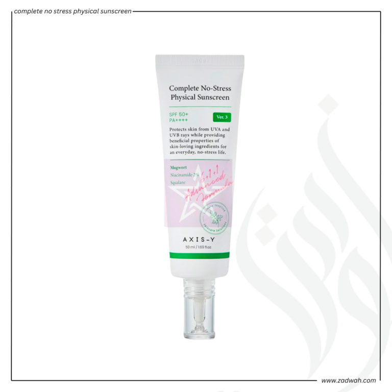zadwah - axis y - complete no stress physical sunscreen n