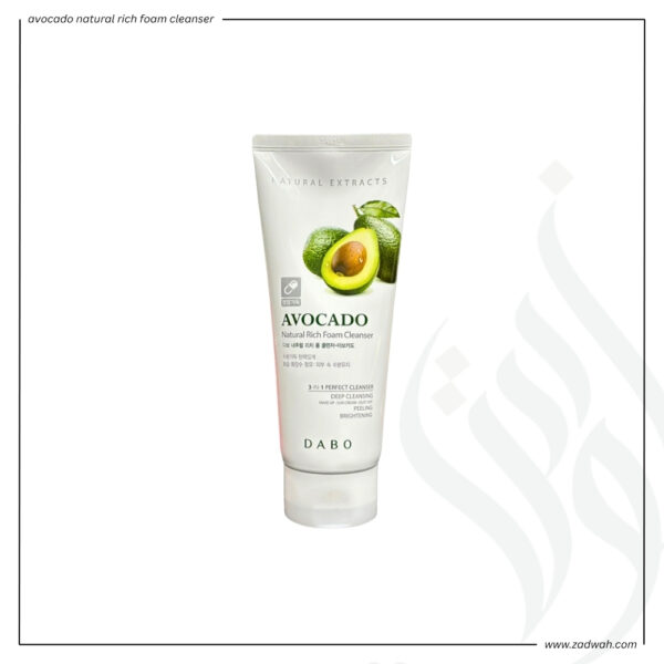 zadwah - dabo - avocado natural rich foam cleanser n