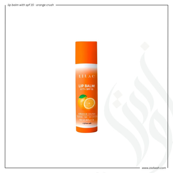 zadwah - lilac - lip balm with spf 15 - orange crush n