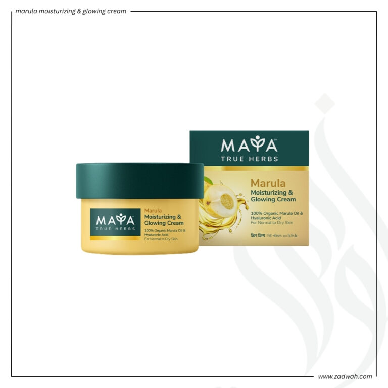 zadwah - maya - marula moisturizing & glowing cream - update n