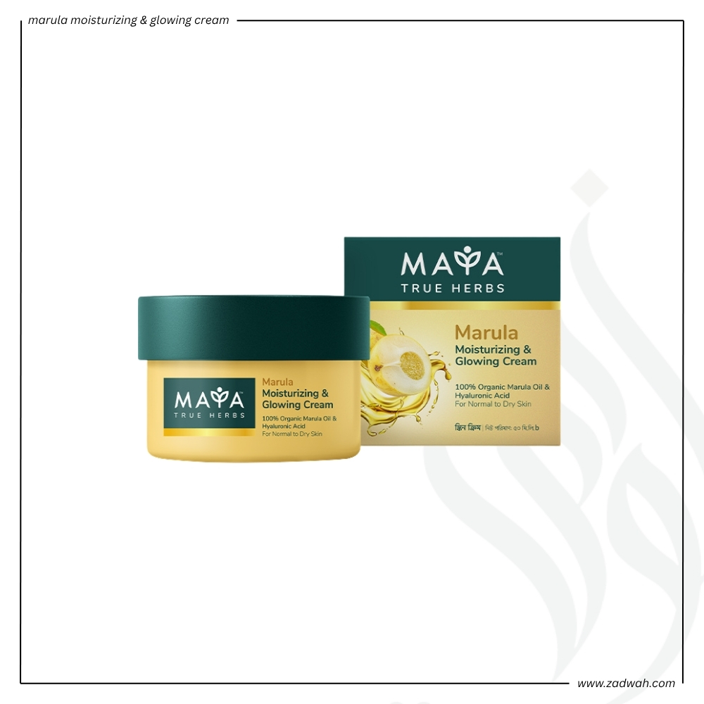 zadwah - maya - marula moisturizing & glowing cream - update n zadwah - maya - marula moisturizing & glowing cream - update n