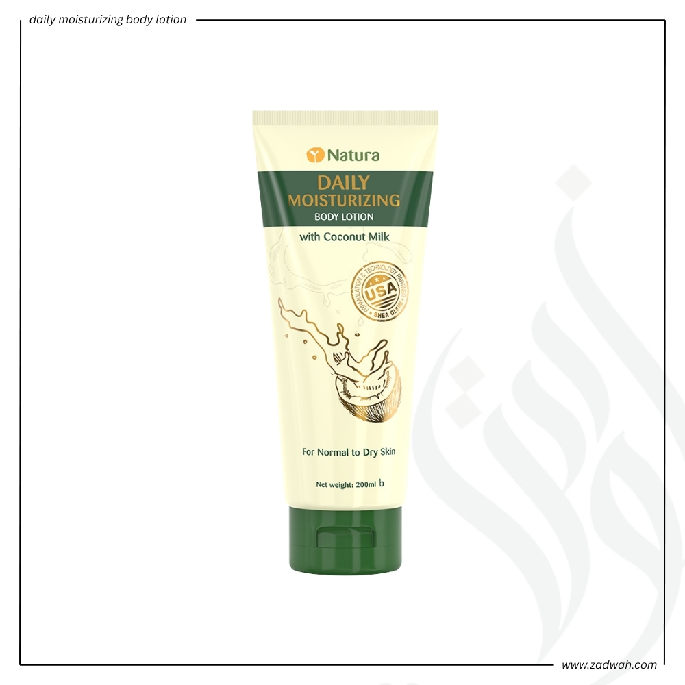 zadwah - natura care - daily moisturizing body lotion n zadwah - natura care - daily moisturizing body lotion n