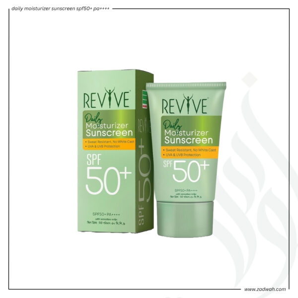 zadwah - revive - daily moisturizer sunscreen spf50+ pa++++ n