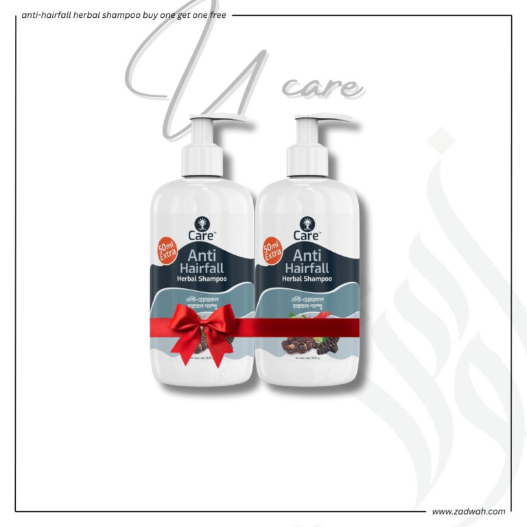 zadwah - skino - u care - anti-hairfall herbal shampoo buy one get one free