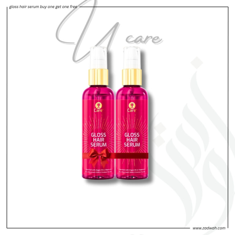 zadwah - skino - u care - gloss hair serum buy one get one free