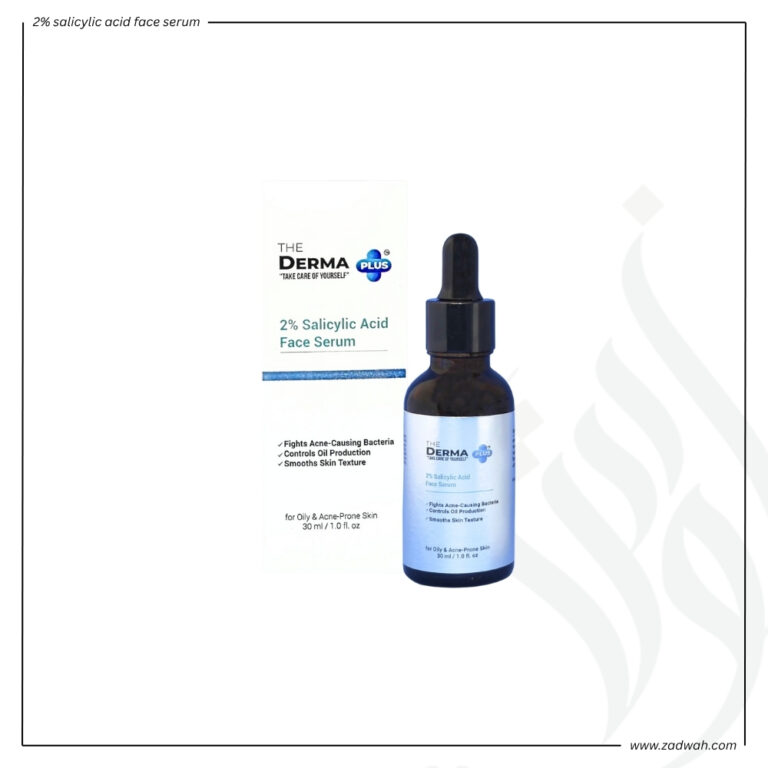 zadwah - the derma plus - 2% salicylic acid face serum n