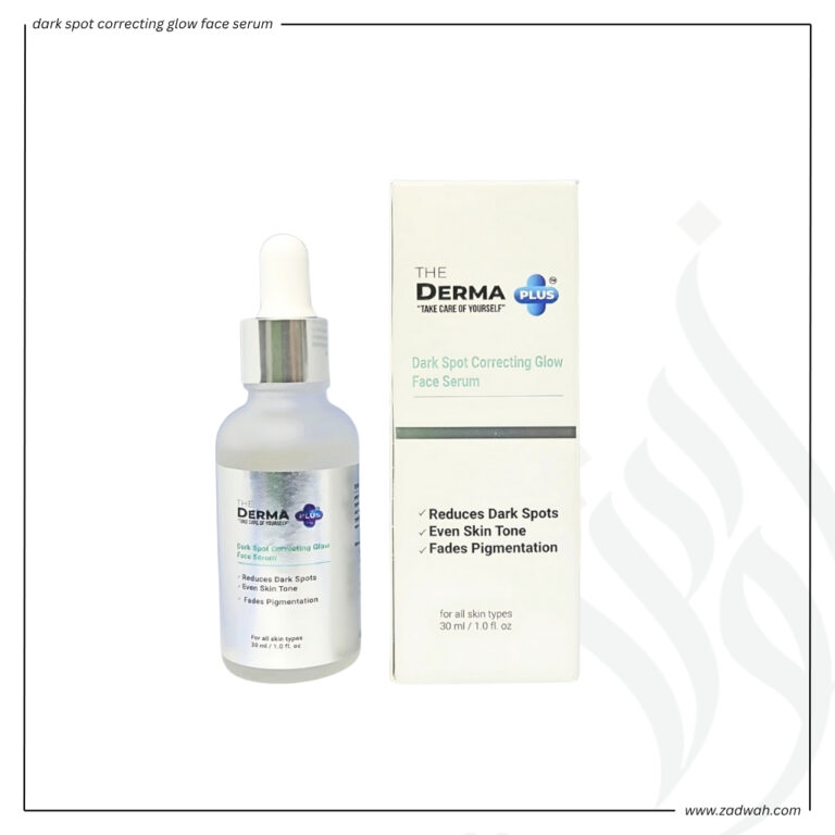 zadwah - the derma plus - dark spot correcting glow face serum n