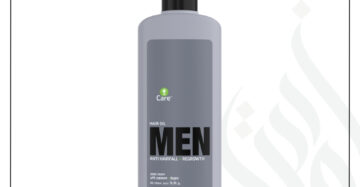 U Care - Anti-Hairfall+Regrowth Hair Oil (Men) - 200ml