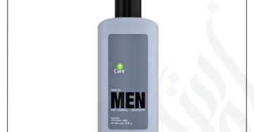 zadwah - u care - hair oil (men) with anti-hairfall+regrowth - 100ml (front) n