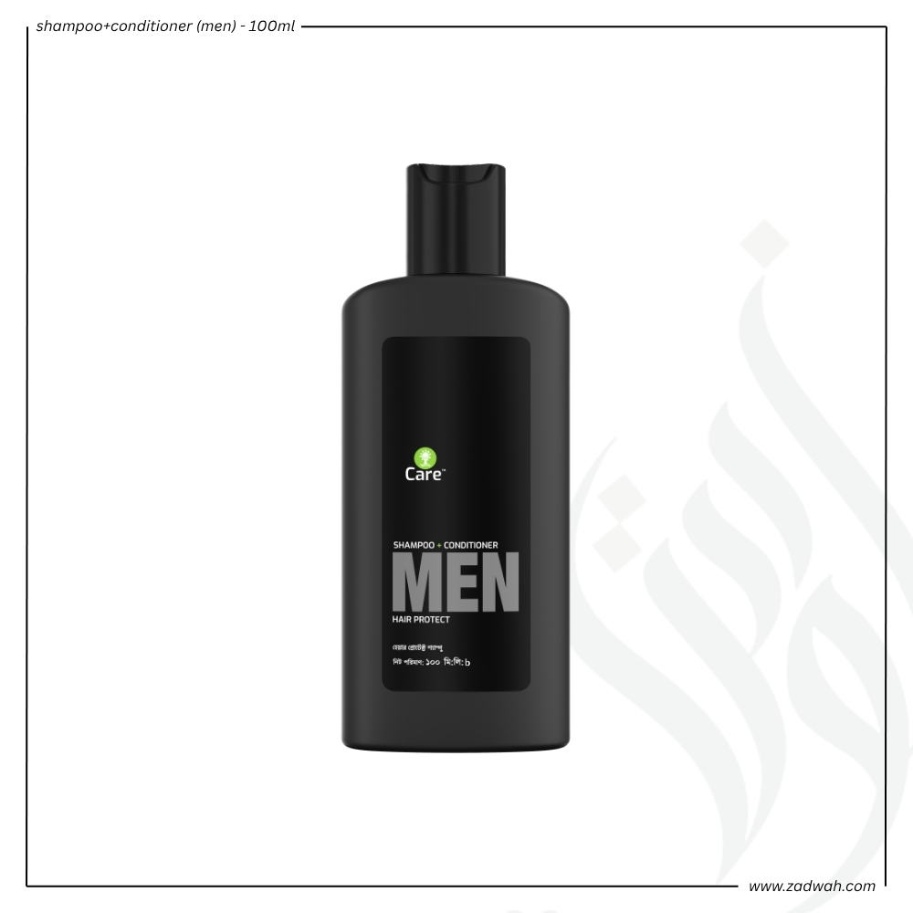 zadwah - u care - shampoo+conditioner (men) - 100ml (front) n zadwah - u care - shampoo+conditioner (men) - 100ml (front) n