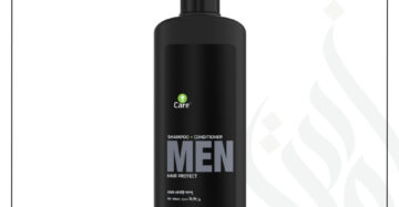 zadwah - u care - shampoo+conditioner (men) - 200ml (front) n