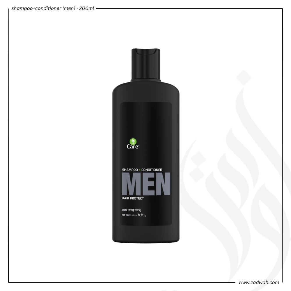 zadwah - u care - shampoo+conditioner (men) - 200ml (front) n zadwah - u care - shampoo+conditioner (men) - 200ml (front) n