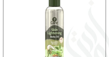 zadwah - u care - skin lightening body oil - 100ml (front) n