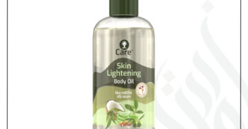 zadwah - u care - skin lightening body oil - 200ml (front) n