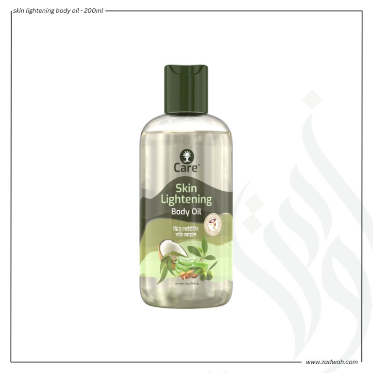 zadwah - u care - skin lightening body oil - 200ml (front) n