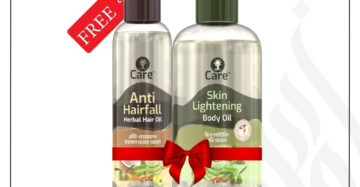 zadwah - u care - skin lightening body oil(200ml) with free anti-hairfall herbal hair oil (100ml) n