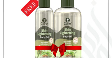 zadwah - u care - skin lightening body oil(200ml) with free skin lightening body oil(100ml) n