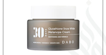 zadwah - dabo - 30 days glutathione snow white melanope cream - 100ml n