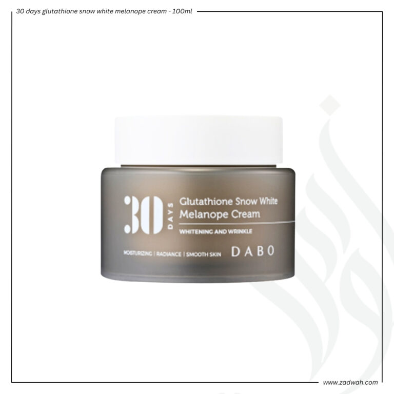 zadwah - dabo - 30 days glutathione snow white melanope cream - 100ml n