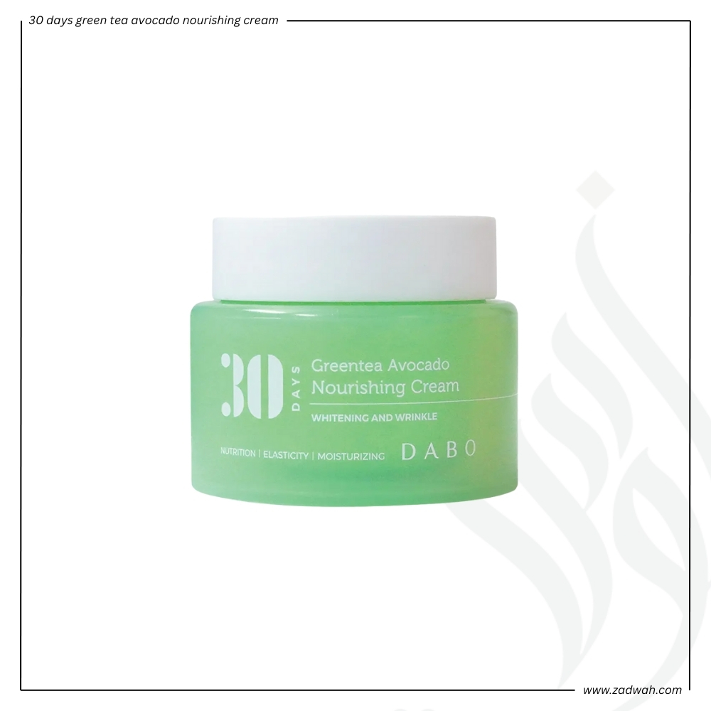 zadwah - dabo - 30 days green tea avocado nourishing cream n zadwah - dabo - 30 days green tea avocado nourishing cream n