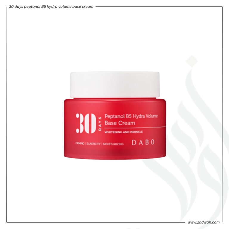 zadwah - dabo - 30 days peptanol B5 hydra volume base cream n