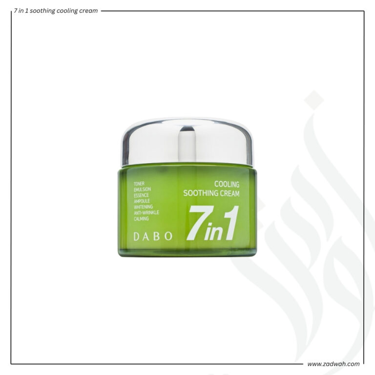 zadwah - dabo - 7 in 1 soothing cooling cream n