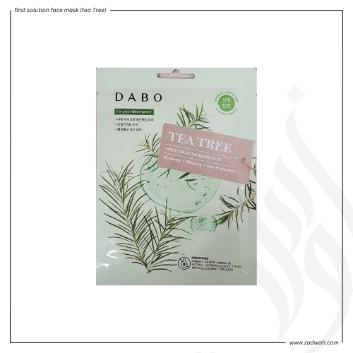 zadwah - dabo - first solution face mask (tea Tree) n zadwah - dabo - first solution face mask (tea Tree) n