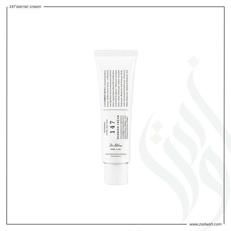 zadwah - dr. althea - 147 barrier cream n