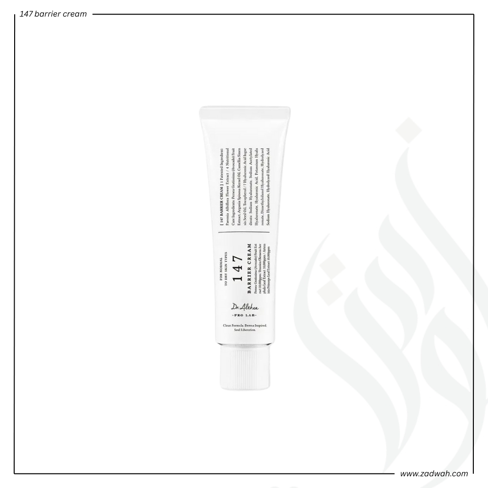zadwah - dr. althea - 147 barrier cream n zadwah - dr. althea - 147 barrier cream n