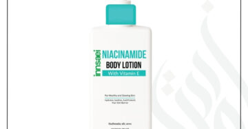 zadwah - innsaei - niacinamide body lotion with vitamin e n