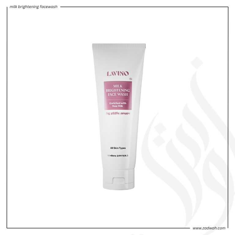 zadwah - lavino - milk brightening facewash n