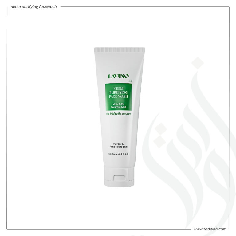 zadwah - lavino - neem purifying facewash n
