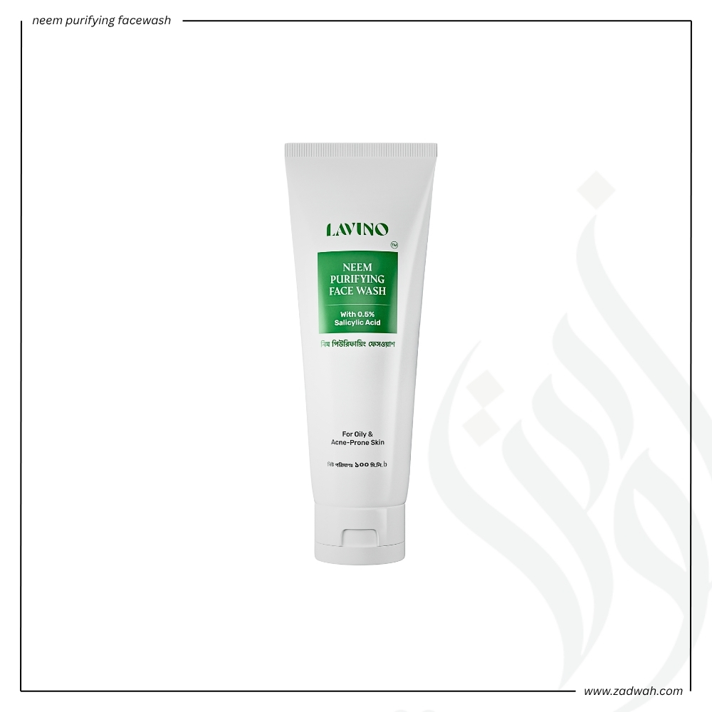 zadwah - lavino - neem purifying facewash n zadwah - lavino - neem purifying facewash n