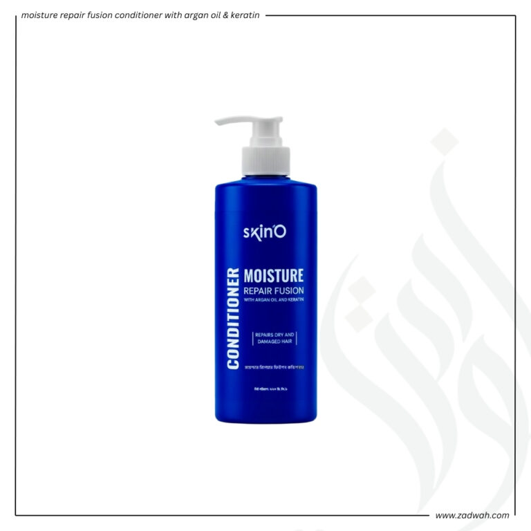 zadwah - skino - moisture repair fusion conditioner with argan oil & keratin n
