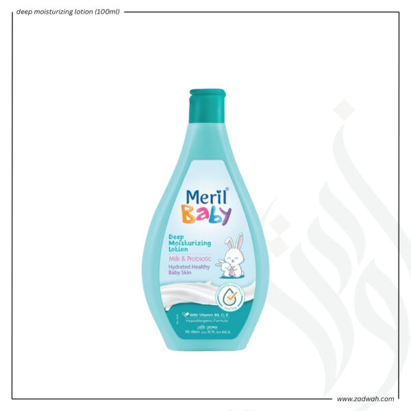 zadwah - meril baby - deep moisturizing lotion (100ml) n