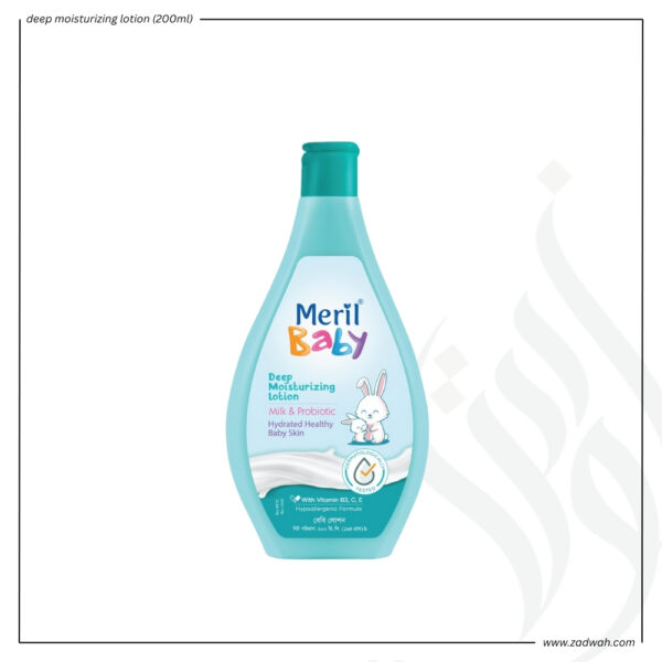 zadwah - meril baby - deep moisturizing lotion (200ml) n