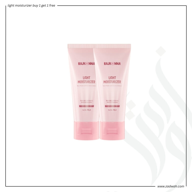 zadwah - rajkonna - light moisturizer buy 1 get 1 free n