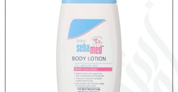 zadwah - seba med - body lotion - 200ml n