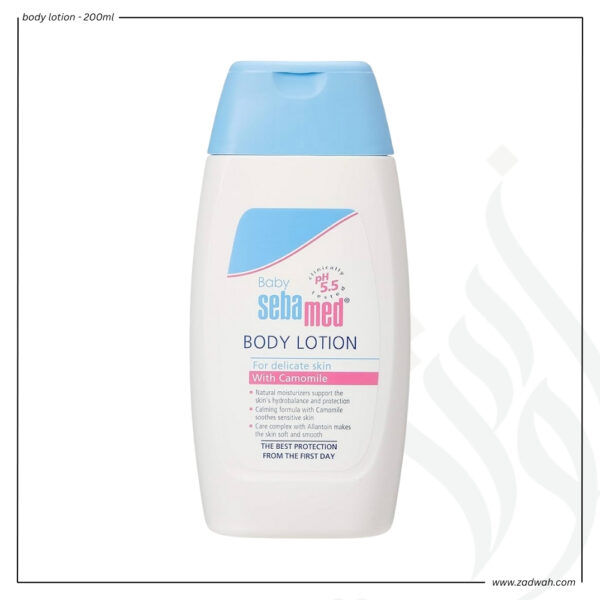 zadwah - seba med - body lotion - 200ml n