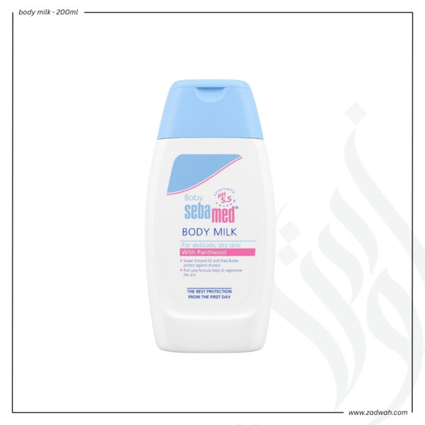 zadwah - seba med - body milk - 200ml n